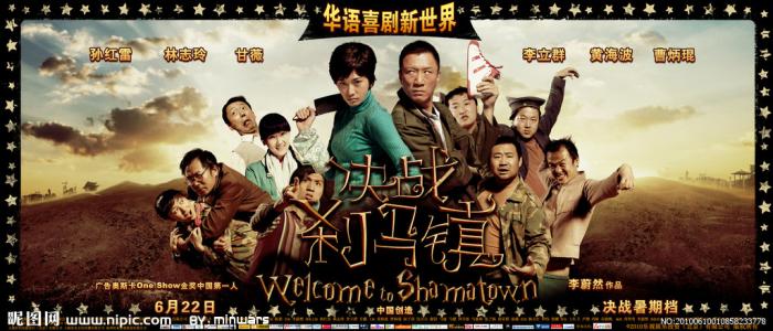 哪里可以办斯托尼布鲁克大学文凭毕业证