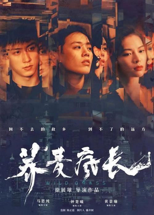 哪里可以制作东部理工学院文凭毕业证